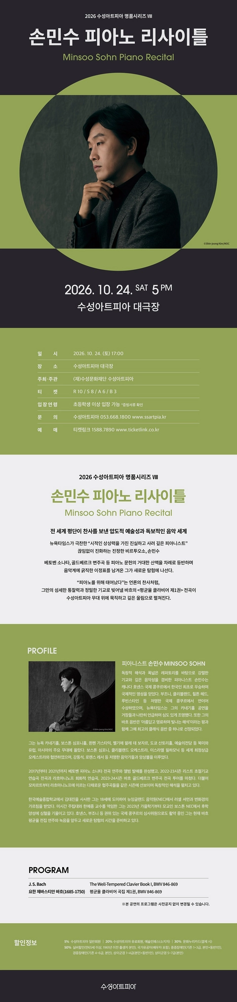 상세 이미지-94934