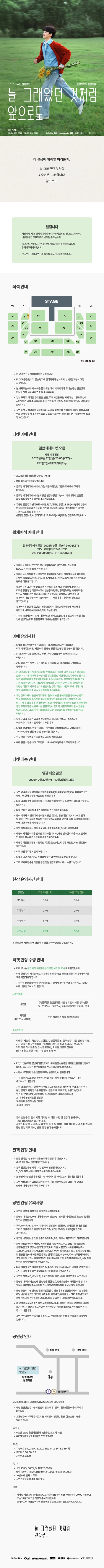 상세 이미지-94946
