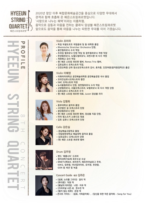상세 이미지-94963