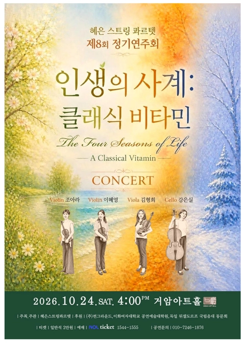 상세 이미지-94962