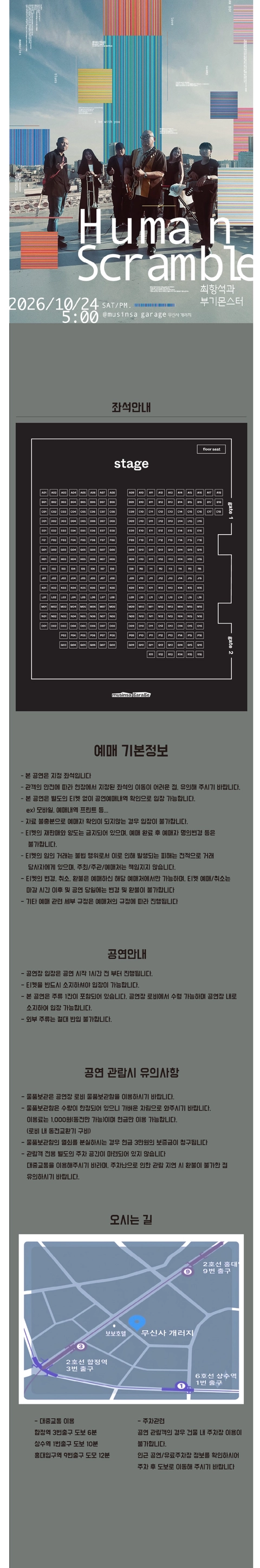 상세 이미지-94994