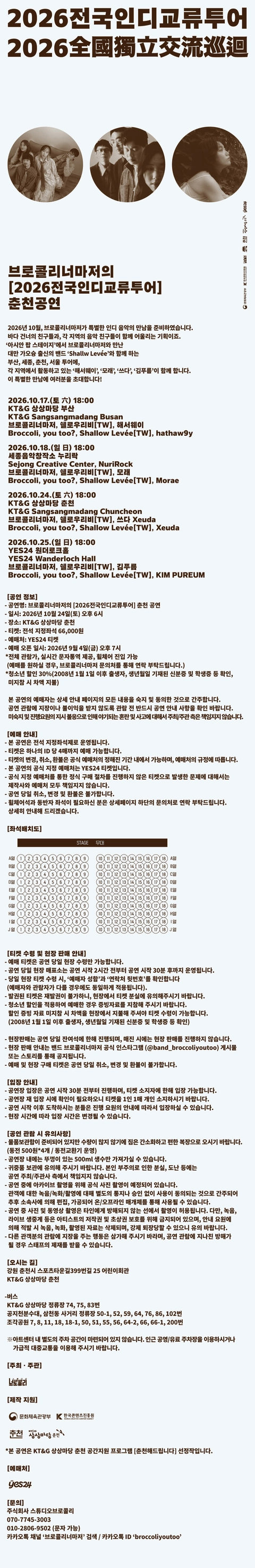 상세 이미지-94995