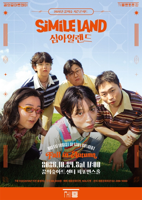 상세 이미지-95011