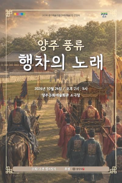 상세 이미지-95013