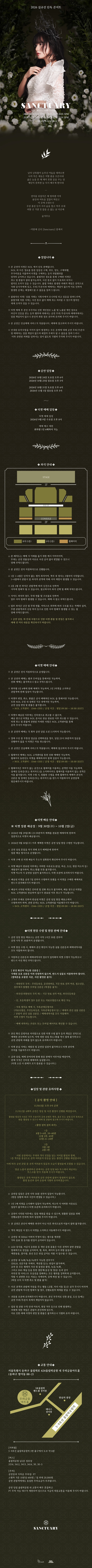 상세 이미지-95018