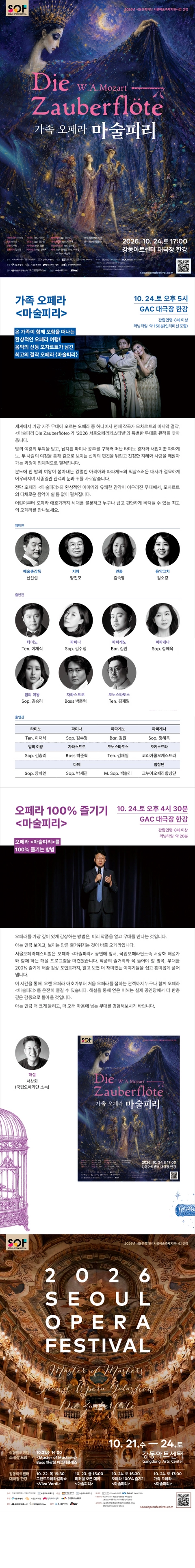 상세 이미지-95022