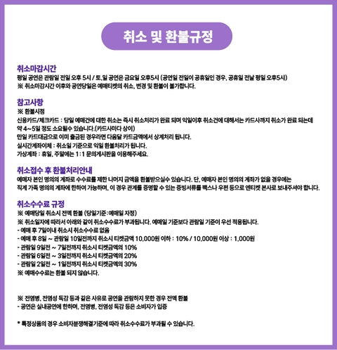 상세 이미지-95028