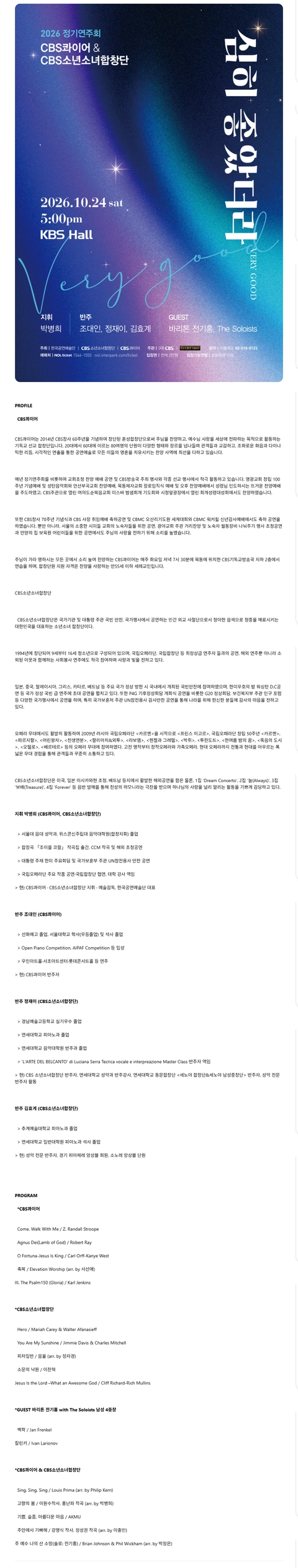 상세 이미지-95056