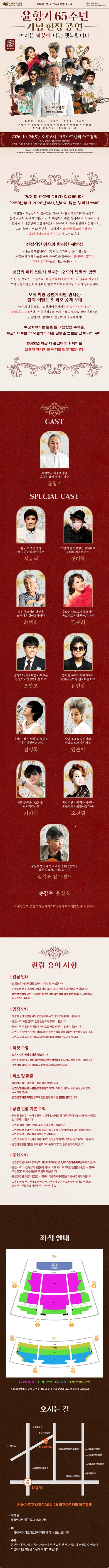 상세 이미지-95069