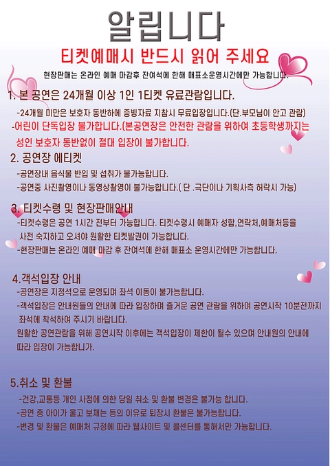 상세 이미지-95068