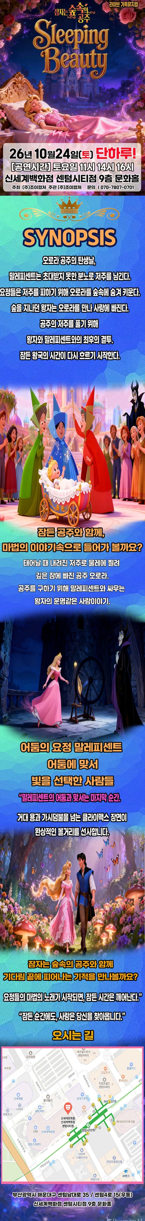 상세 이미지-95070