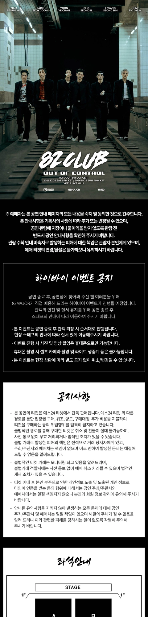 상세 이미지-95078