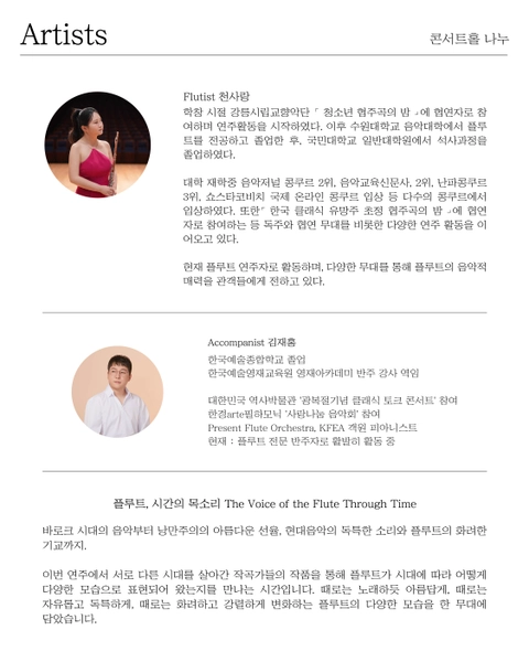 상세 이미지-95091