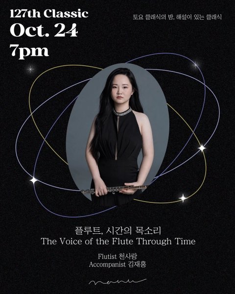 상세 이미지-95090