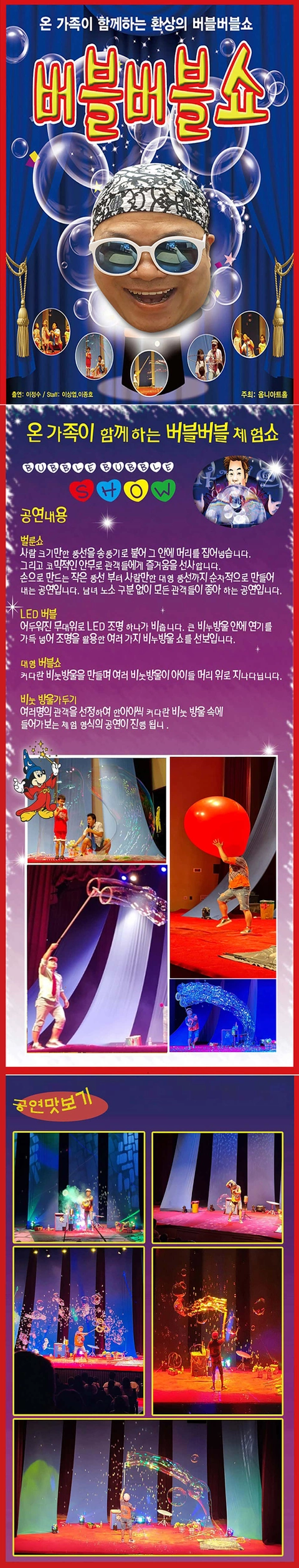 상세 이미지-95104