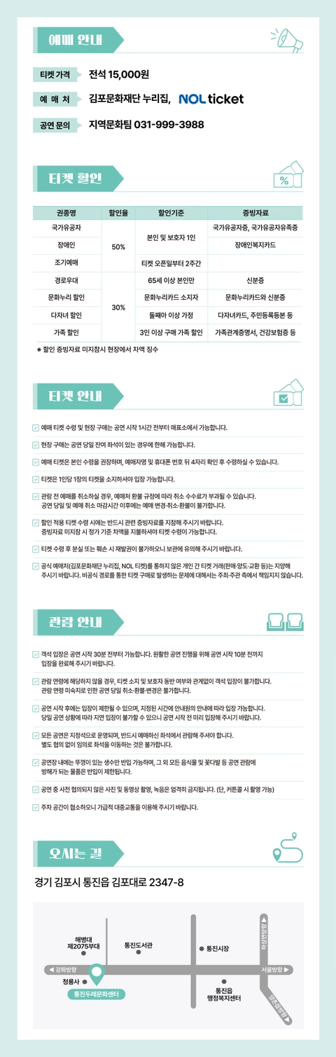 상세 이미지-95111