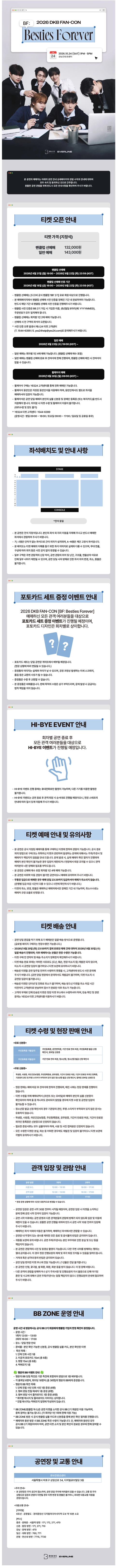 상세 이미지-95136