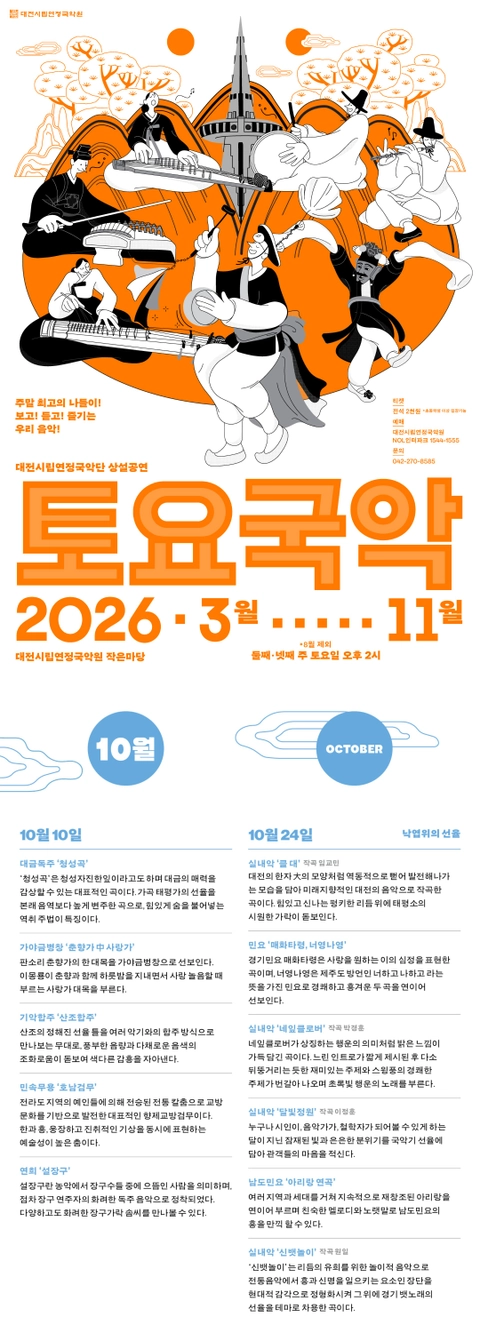 상세 이미지-95140