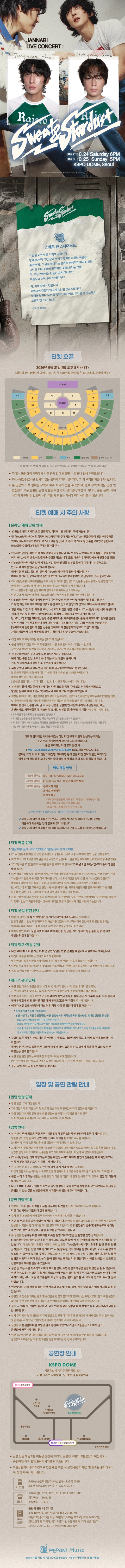 상세 이미지-95152