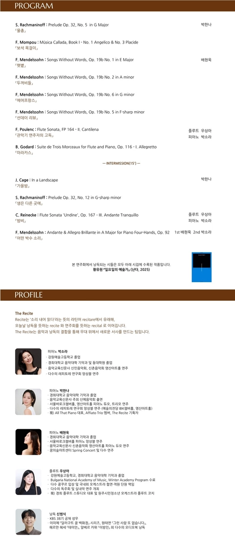 상세 이미지-95158