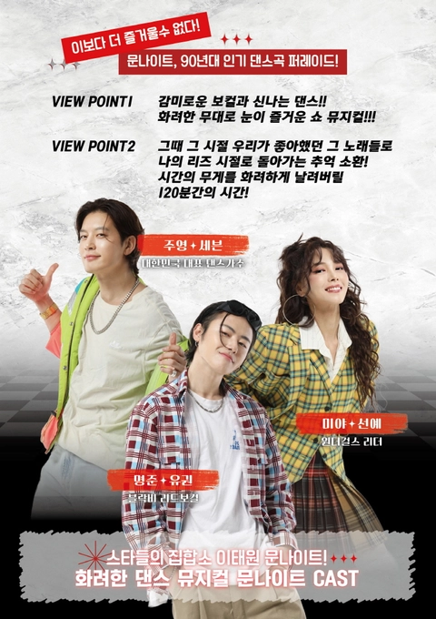 상세 이미지-95171