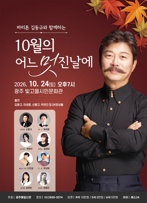 상세 이미지-95174