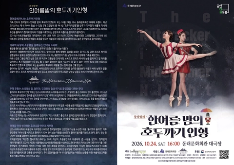 상세 이미지-95183