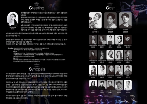 상세 이미지-95184
