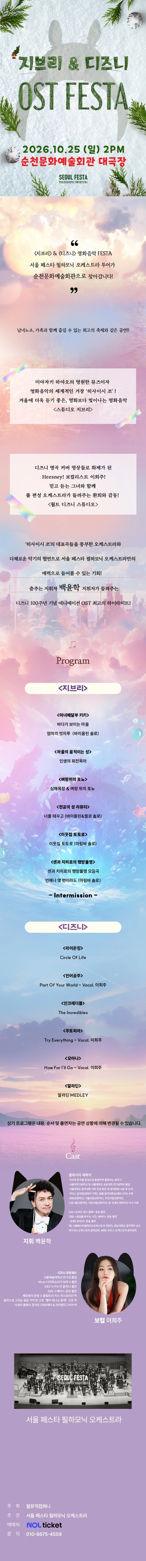 상세 이미지-95202
