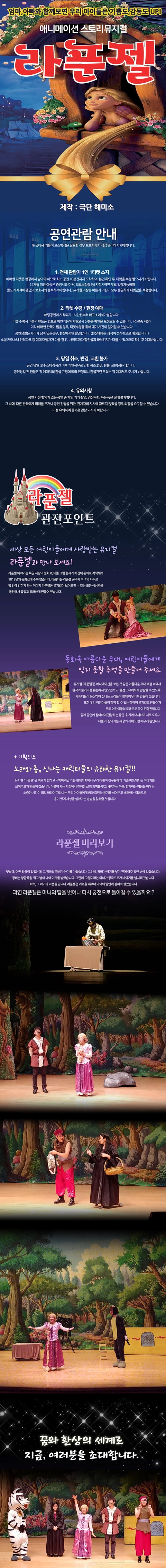 상세 이미지-95204