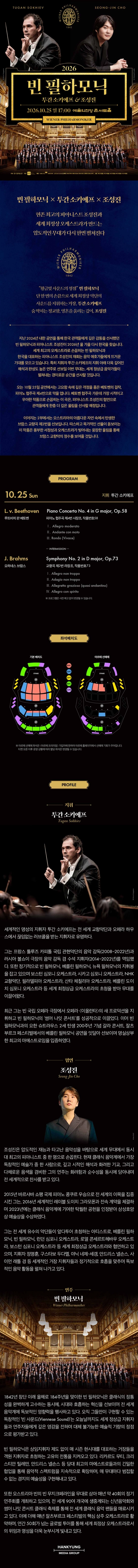 상세 이미지-95212