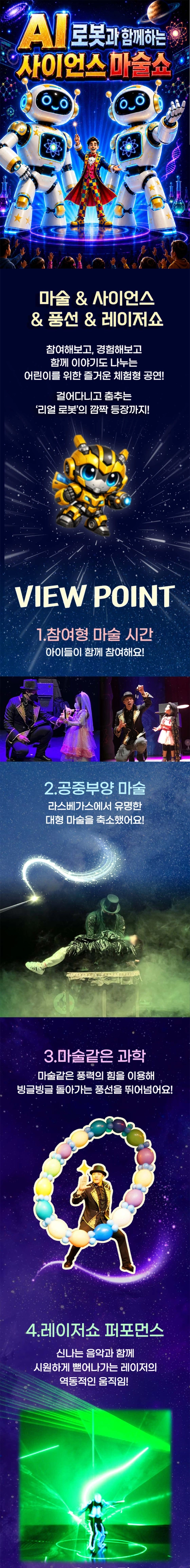상세 이미지-95225