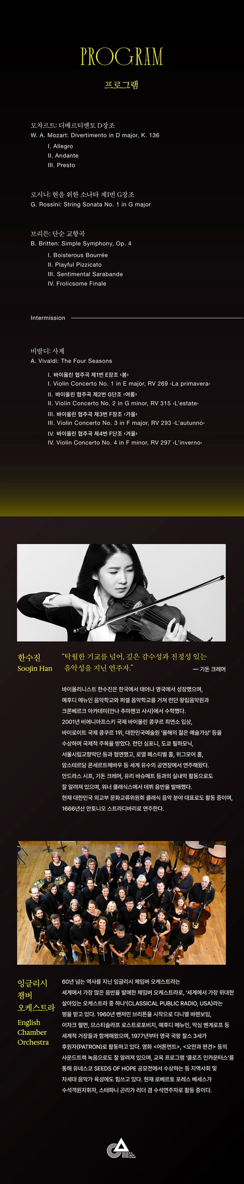 상세 이미지-95256