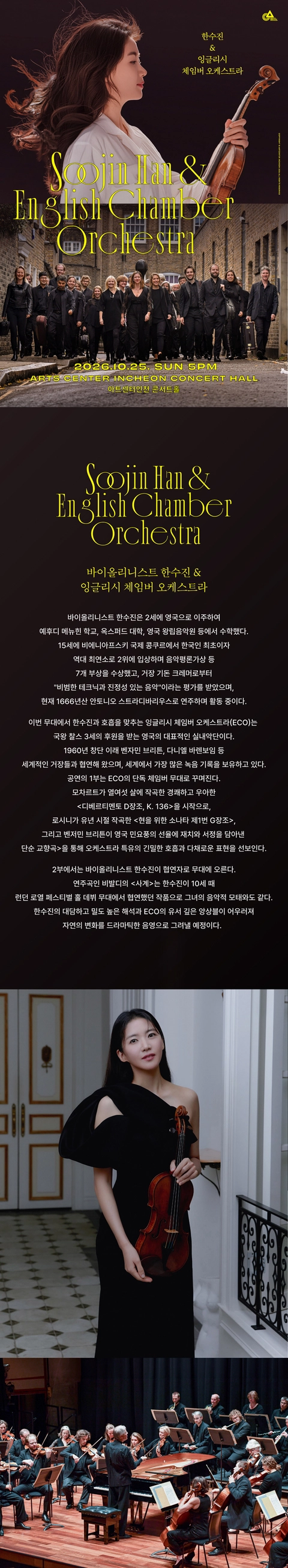 상세 이미지-95252