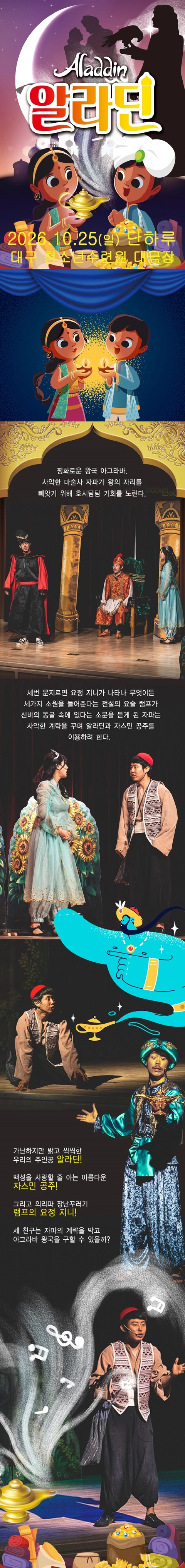 상세 이미지-95258
