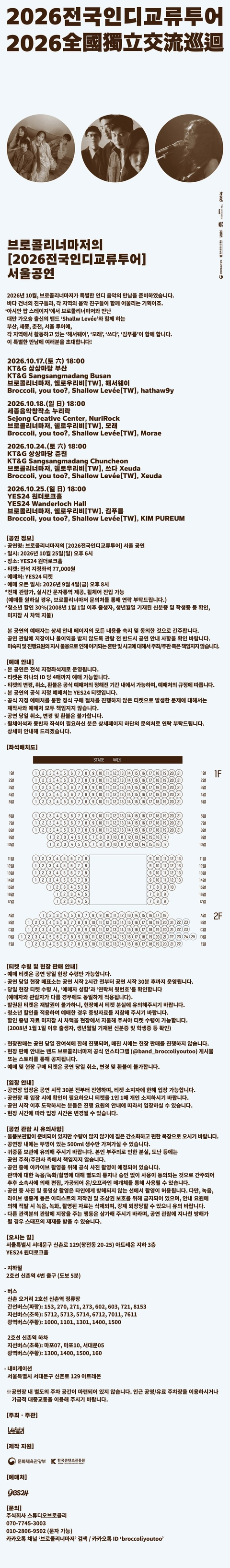 상세 이미지-95270