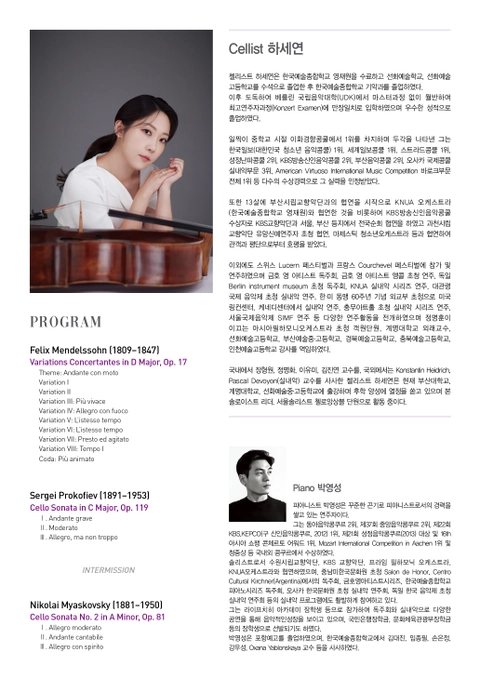 상세 이미지-95278