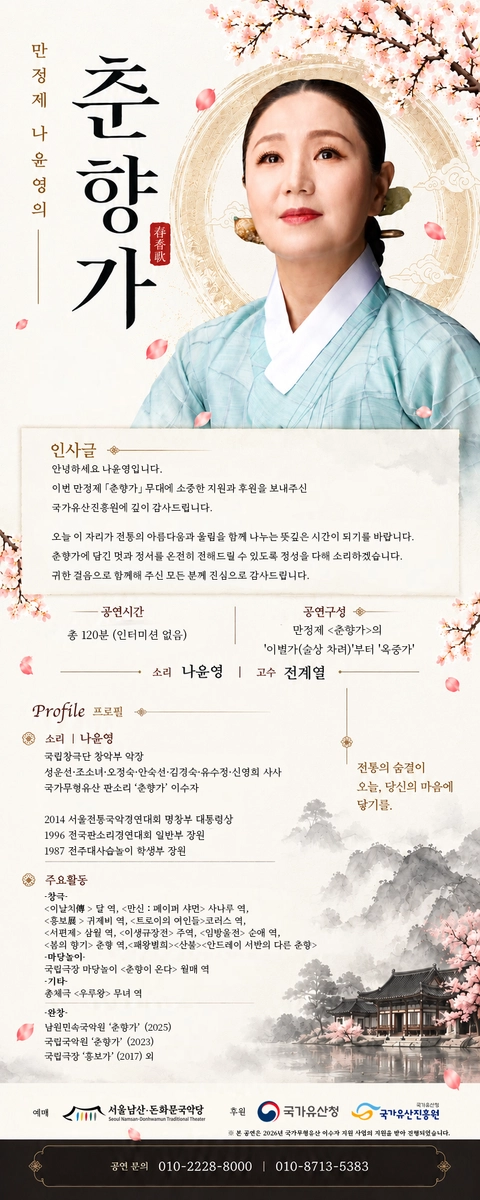 상세 이미지-95288