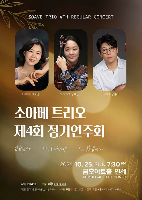 상세 이미지-95300