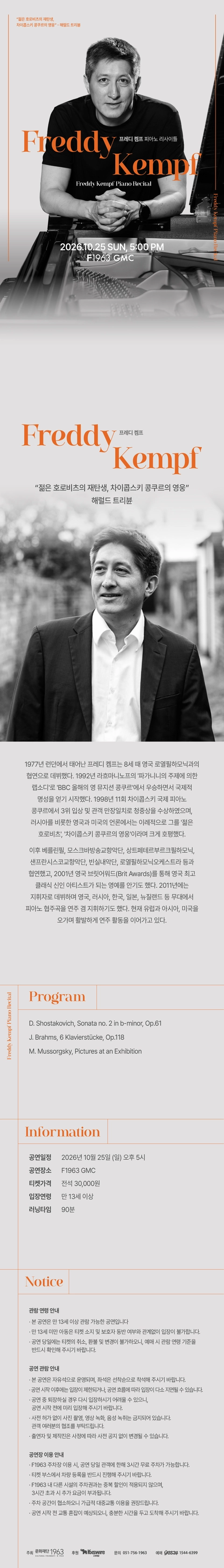 상세 이미지-95322
