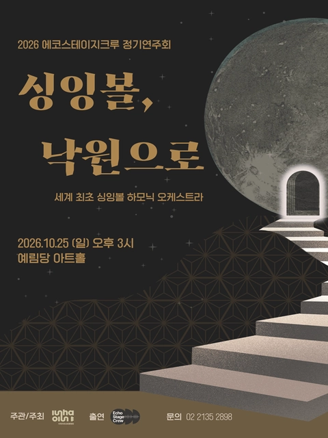 상세 이미지-95330
