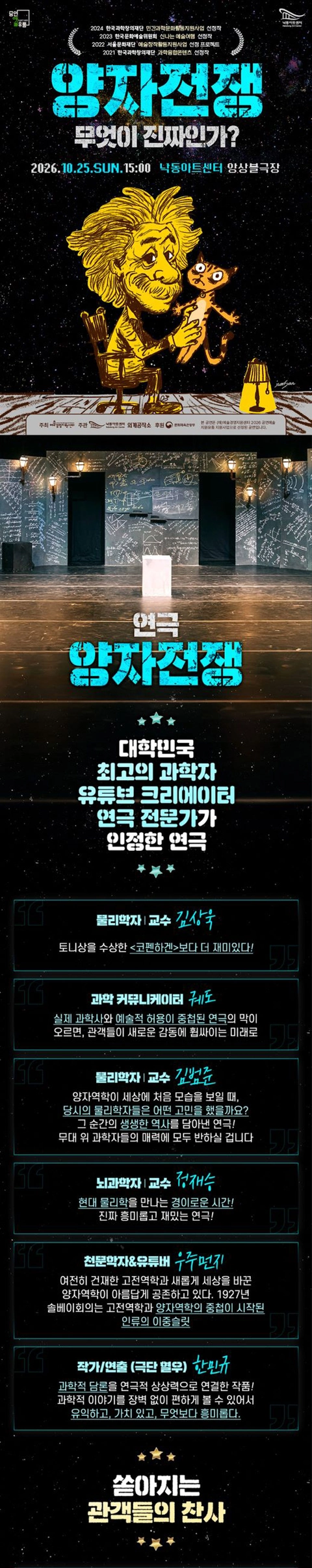 상세 이미지-95339