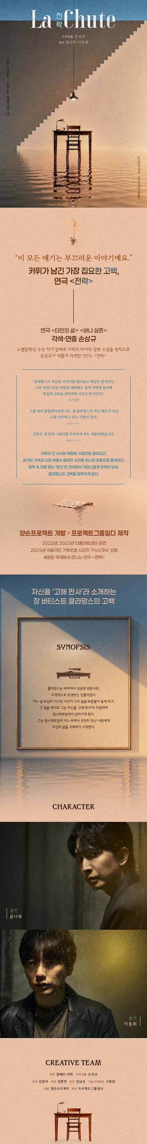 상세 이미지-95345