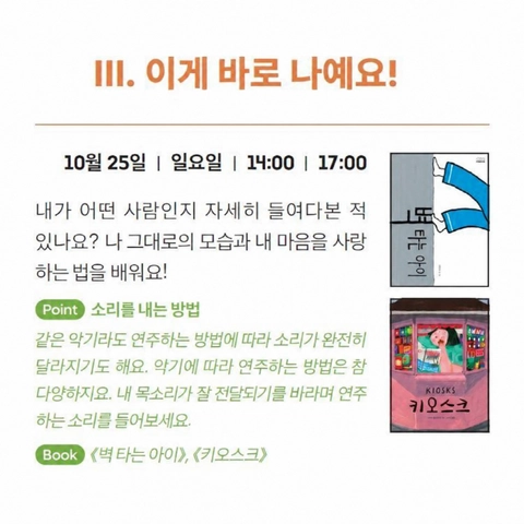 상세 이미지-95353