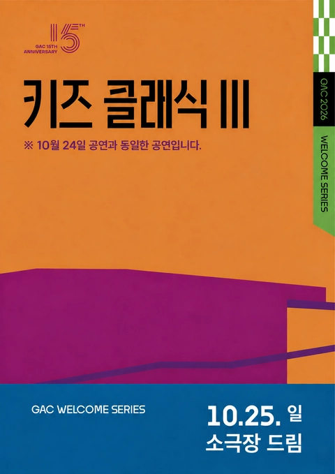 상세 이미지-95352