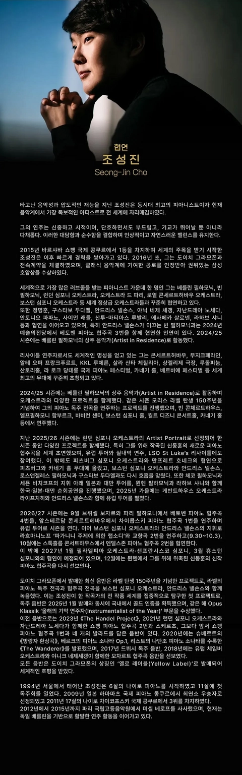 상세 이미지-95366