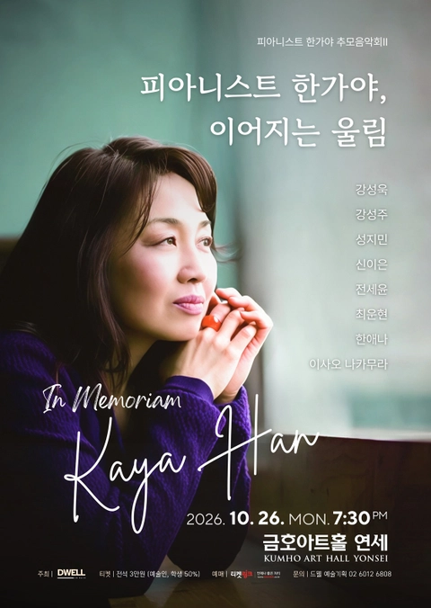 상세 이미지-95375