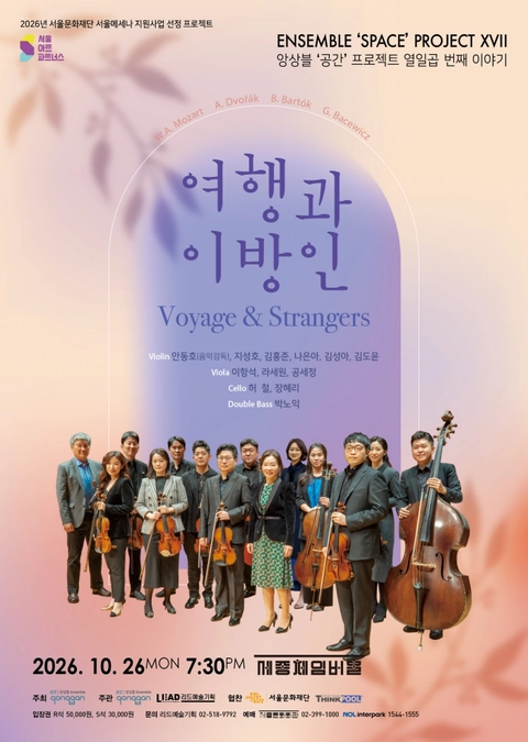 상세 이미지-95382