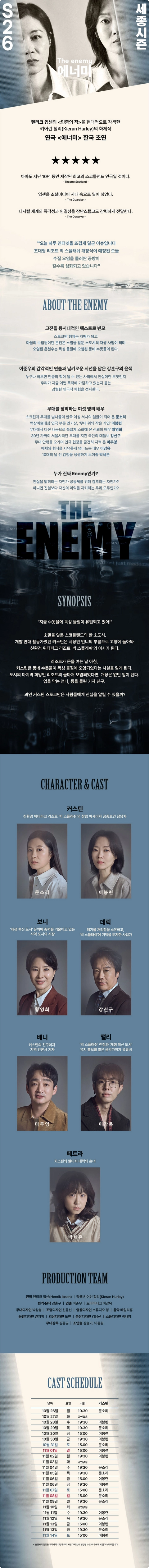 상세 이미지-95386