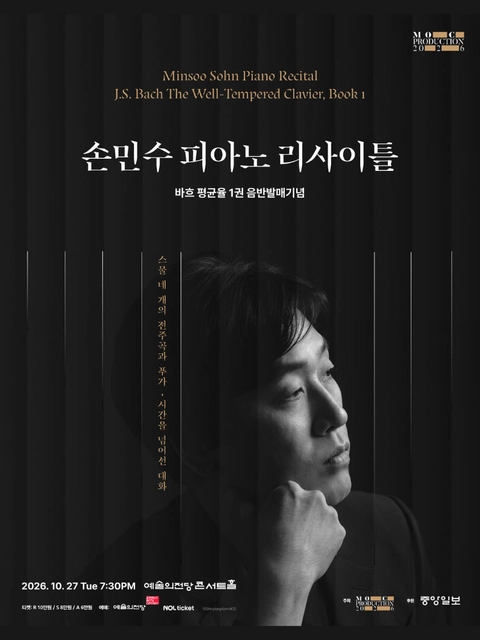 상세 이미지-95390